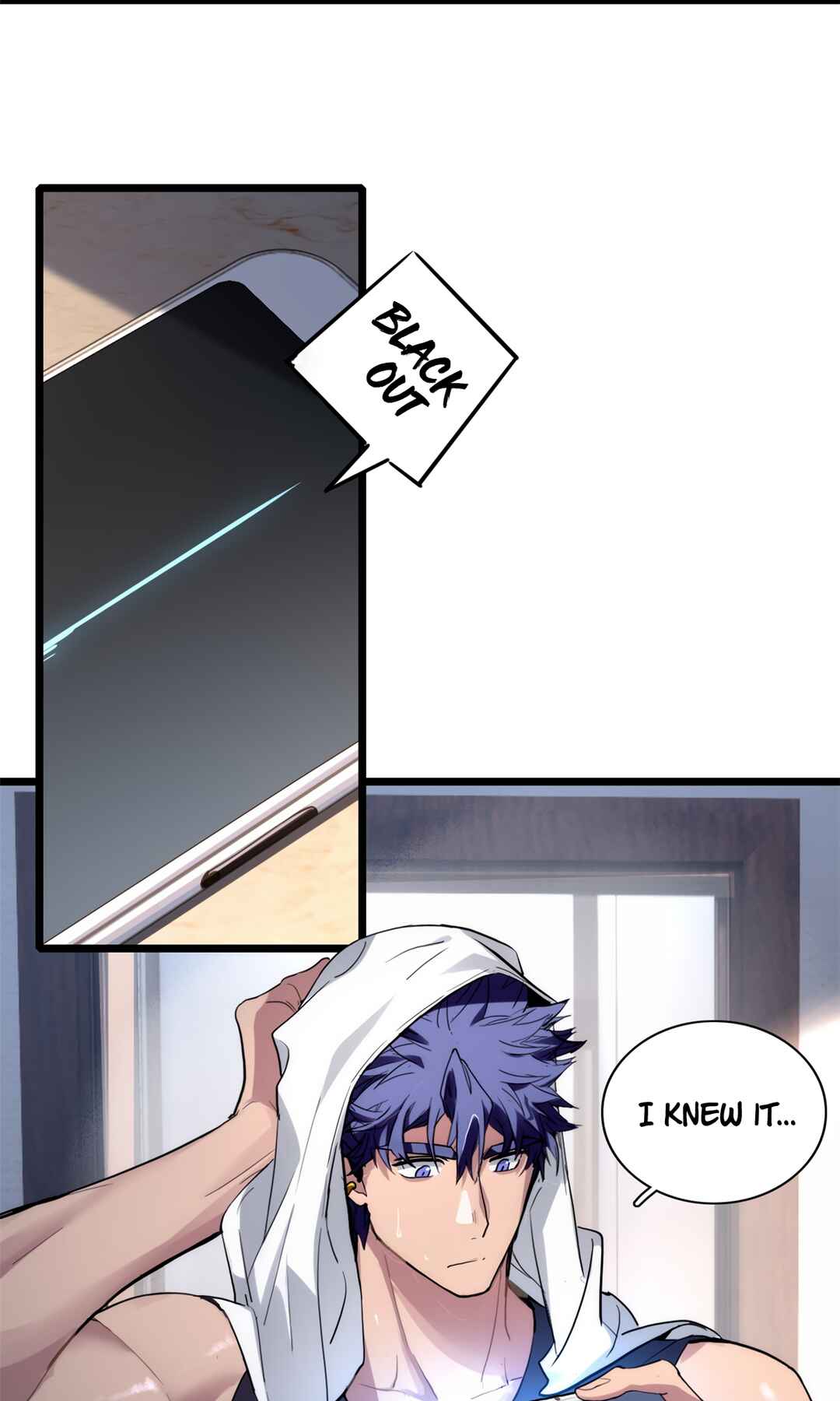 I Just Want to Game in Peace Chapter 117 - Page 18