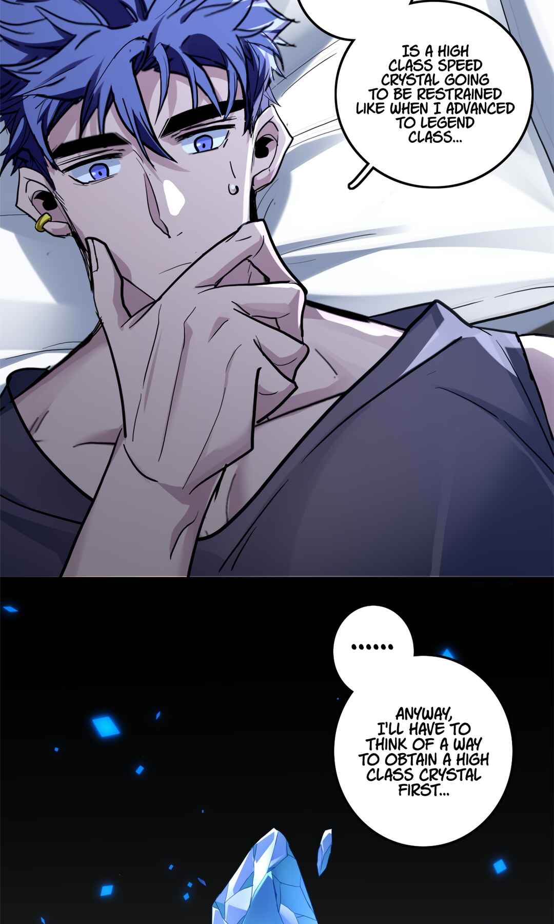 I Just Want to Game in Peace Chapter 117 - Page 23