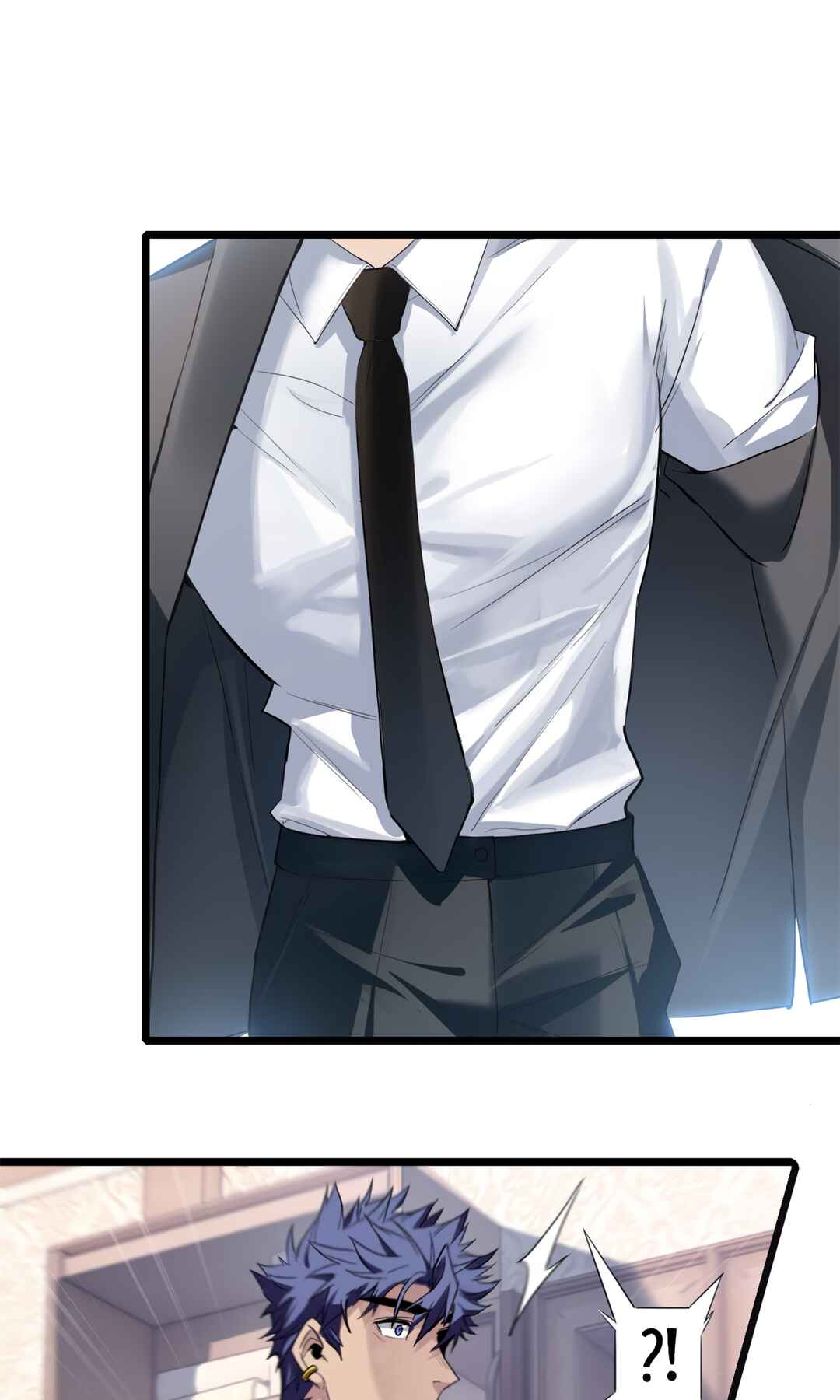 I Just Want to Game in Peace Chapter 117 - Page 42