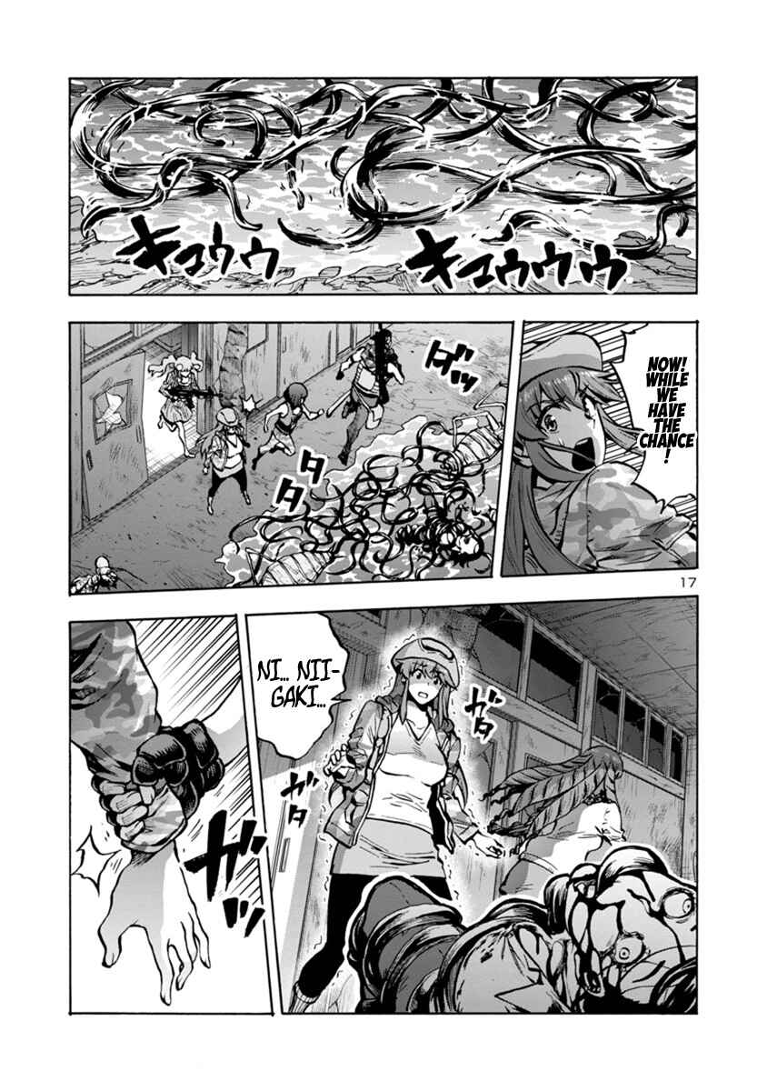 Dai Kyochuu Rettou Chapter 16.2 - Page 17
