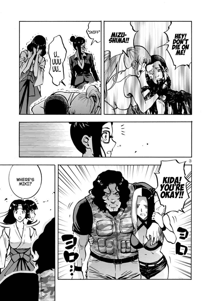 Dai Kyochuu Rettou Chapter 16.2 - Page 3