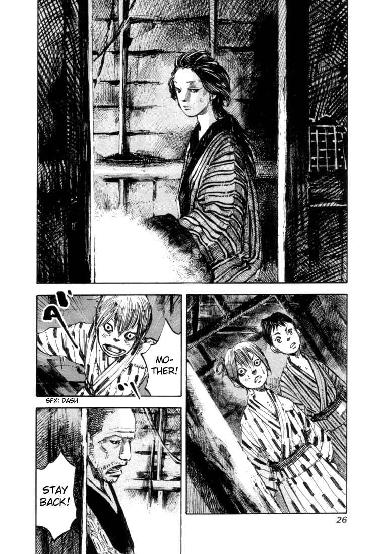 Sidooh Chapter 0 - Page 26