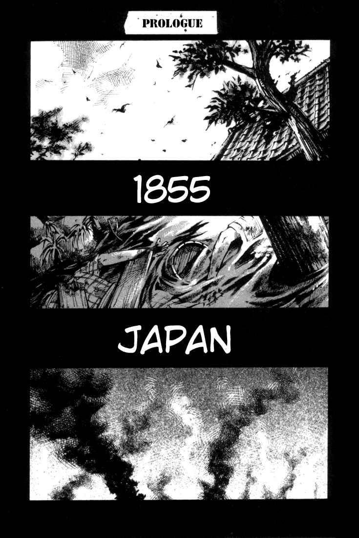 Sidooh Chapter 0 - Page 5