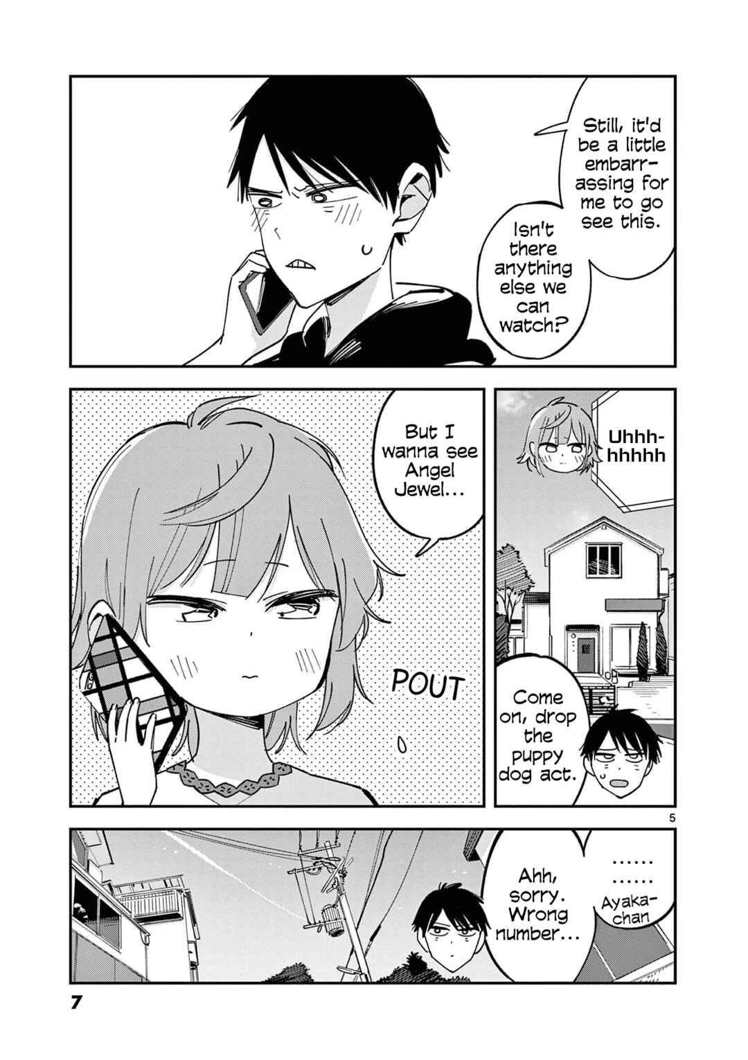 Giji Harem Chapter 109.8 - Page 9