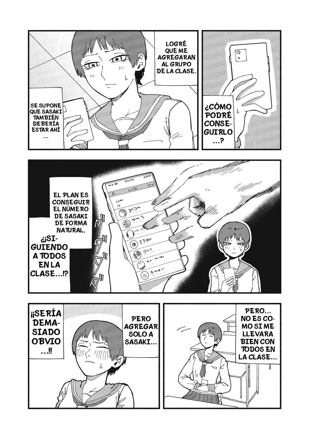 Usotsuki Kanojo wa, Kyou mo Kanojo-buru Chapter 7.5 - Page 4