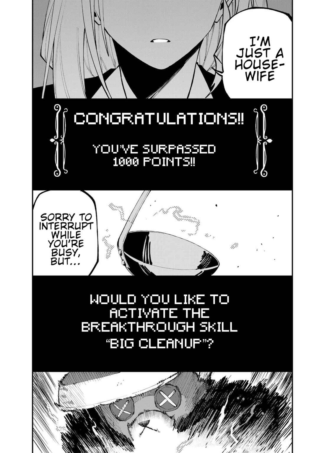 Okaasan Boukensha, Login Bonus de Skill [Shufu] ni Mezamemashita. Shuuichi Moraeru Chirashi de Boukensha Seikatsu Ganbarimasu! Chapter 26 - Page 15