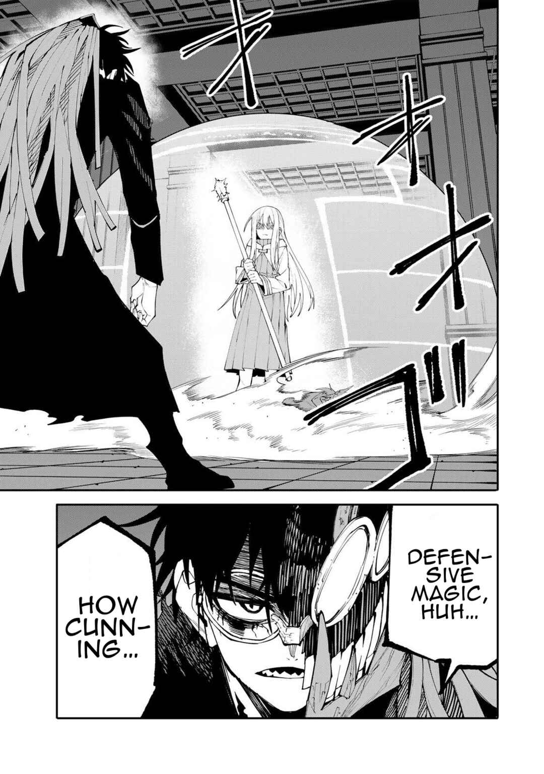 Okaasan Boukensha, Login Bonus de Skill [Shufu] ni Mezamemashita. Shuuichi Moraeru Chirashi de Boukensha Seikatsu Ganbarimasu! Chapter 26 - Page 3