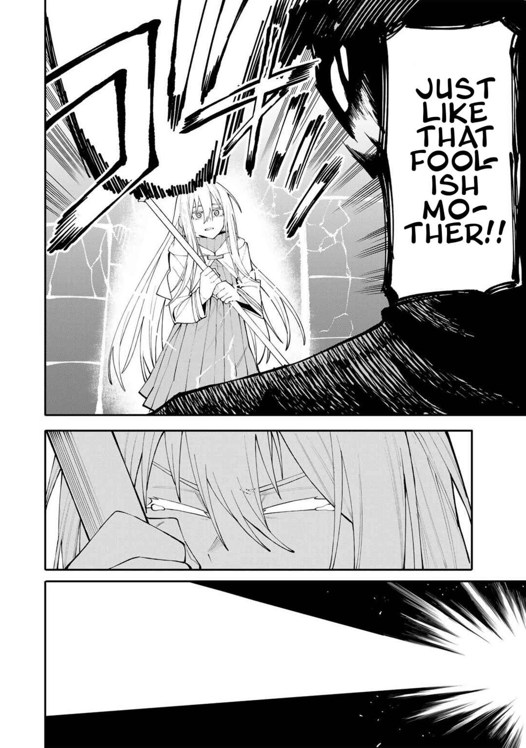 Okaasan Boukensha, Login Bonus de Skill [Shufu] ni Mezamemashita. Shuuichi Moraeru Chirashi de Boukensha Seikatsu Ganbarimasu! Chapter 26 - Page 8