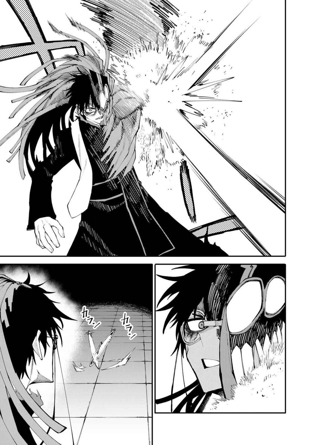 Okaasan Boukensha, Login Bonus de Skill [Shufu] ni Mezamemashita. Shuuichi Moraeru Chirashi de Boukensha Seikatsu Ganbarimasu! Chapter 26 - Page 9