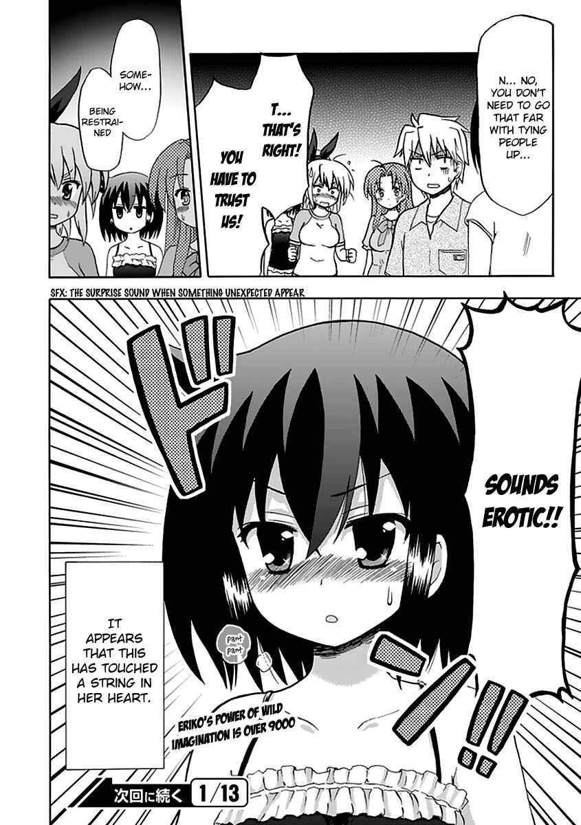 Fujimura-kun Mates Chapter 37 - Page 16