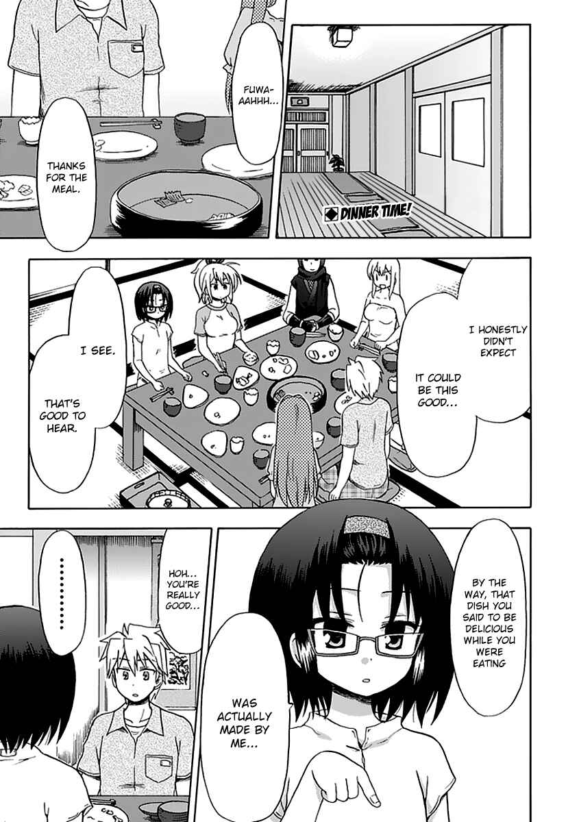 Fujimura-kun Mates Chapter 37 - Page 3
