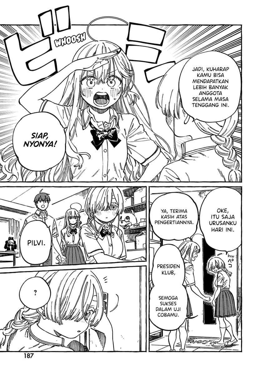 Boku no Suki na Hito ga Suki na Hito Chapter 17 - Page 24