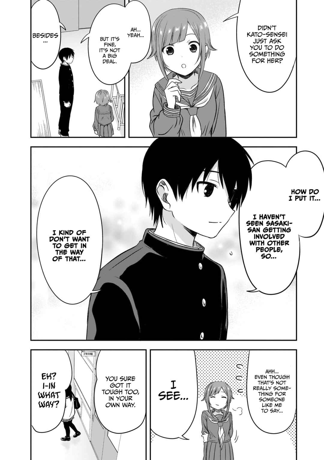Kurai Ano Ko to Shitai Koto Chapter 35 - Page 7