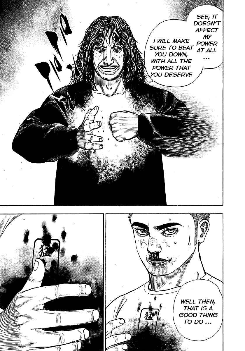 Tough Chapter 363 - Page 15
