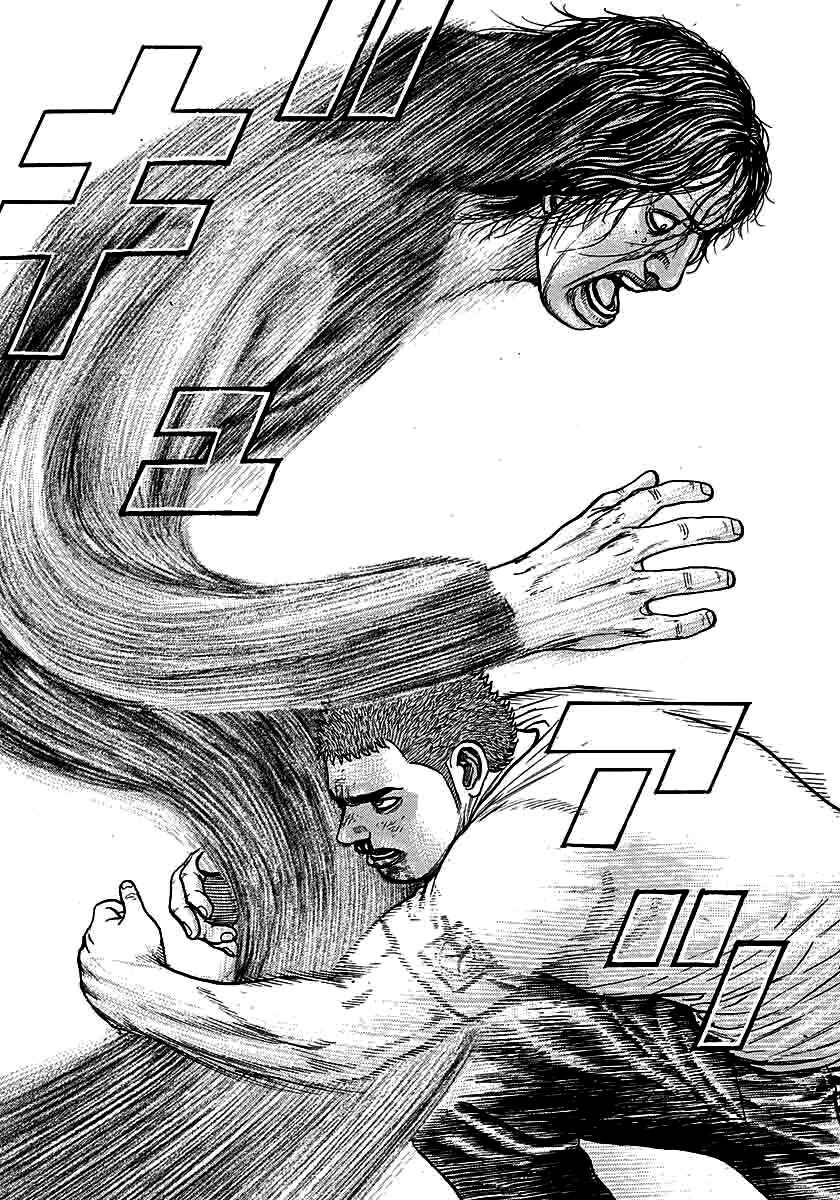 Tough Chapter 363 - Page 7