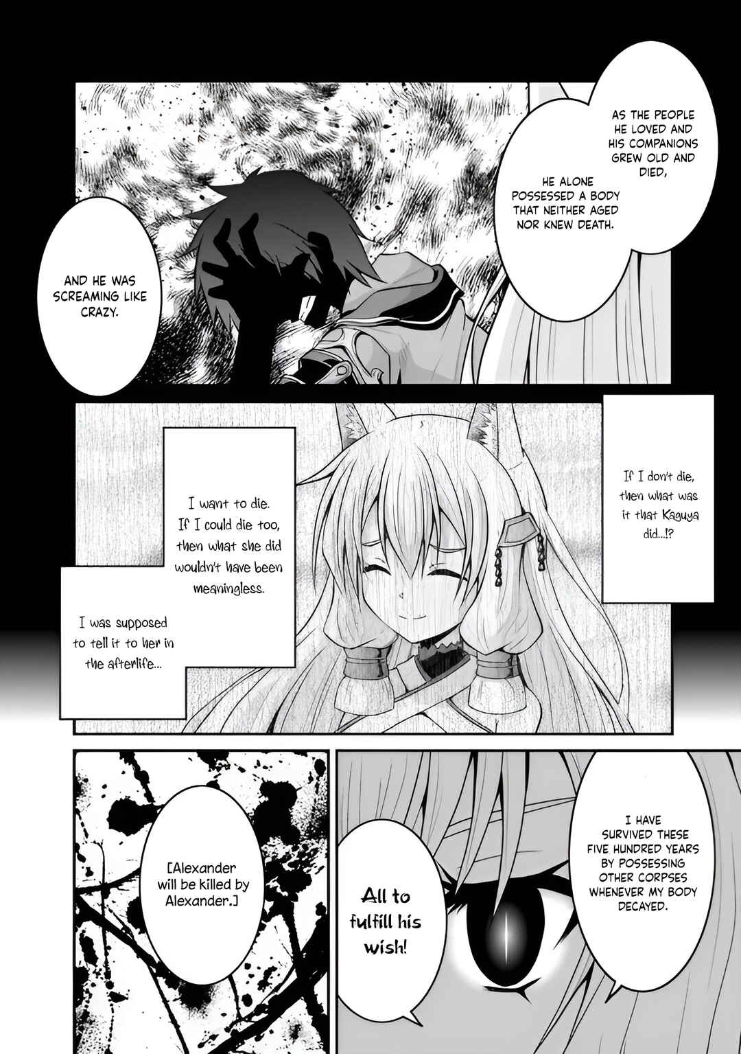 Save & Load no Dekiru Yadoya-san Chapter 49 - Page 10