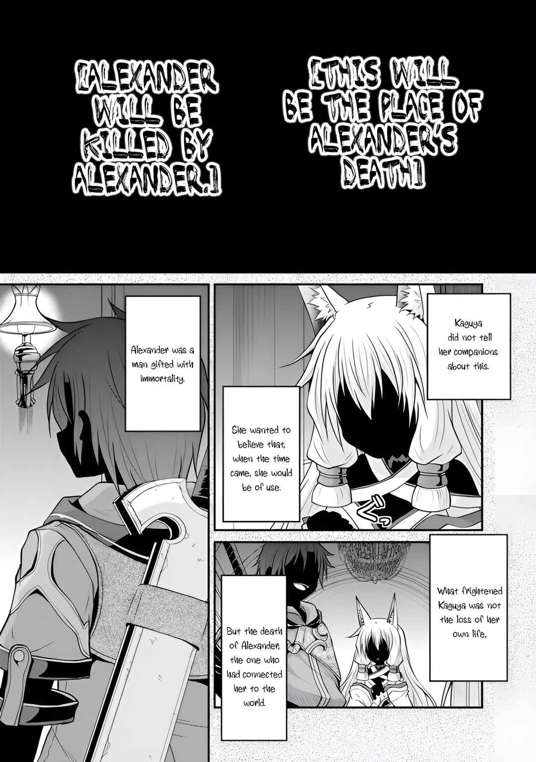 Save & Load no Dekiru Yadoya-san Chapter 49 - Page 5
