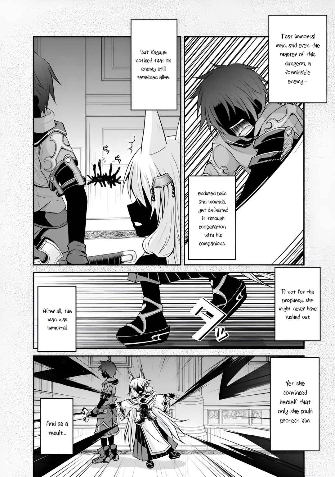 Save & Load no Dekiru Yadoya-san Chapter 49 - Page 6