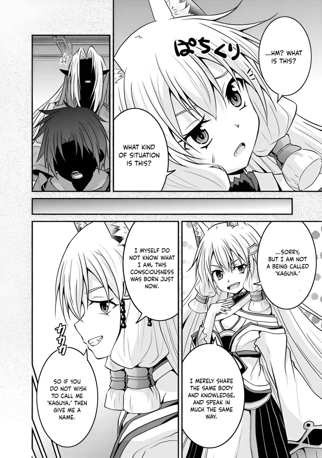 Save & Load no Dekiru Yadoya-san Chapter 49 - Page 8