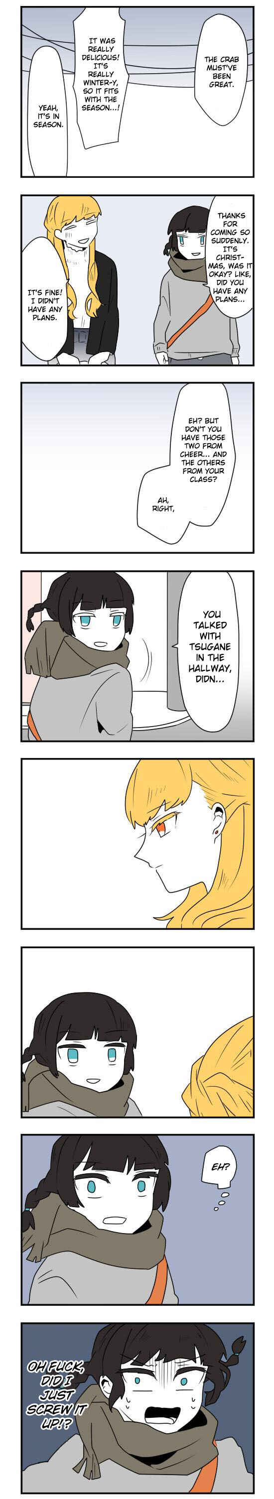 Hikizan Tautology Chapter 29 - Page 4
