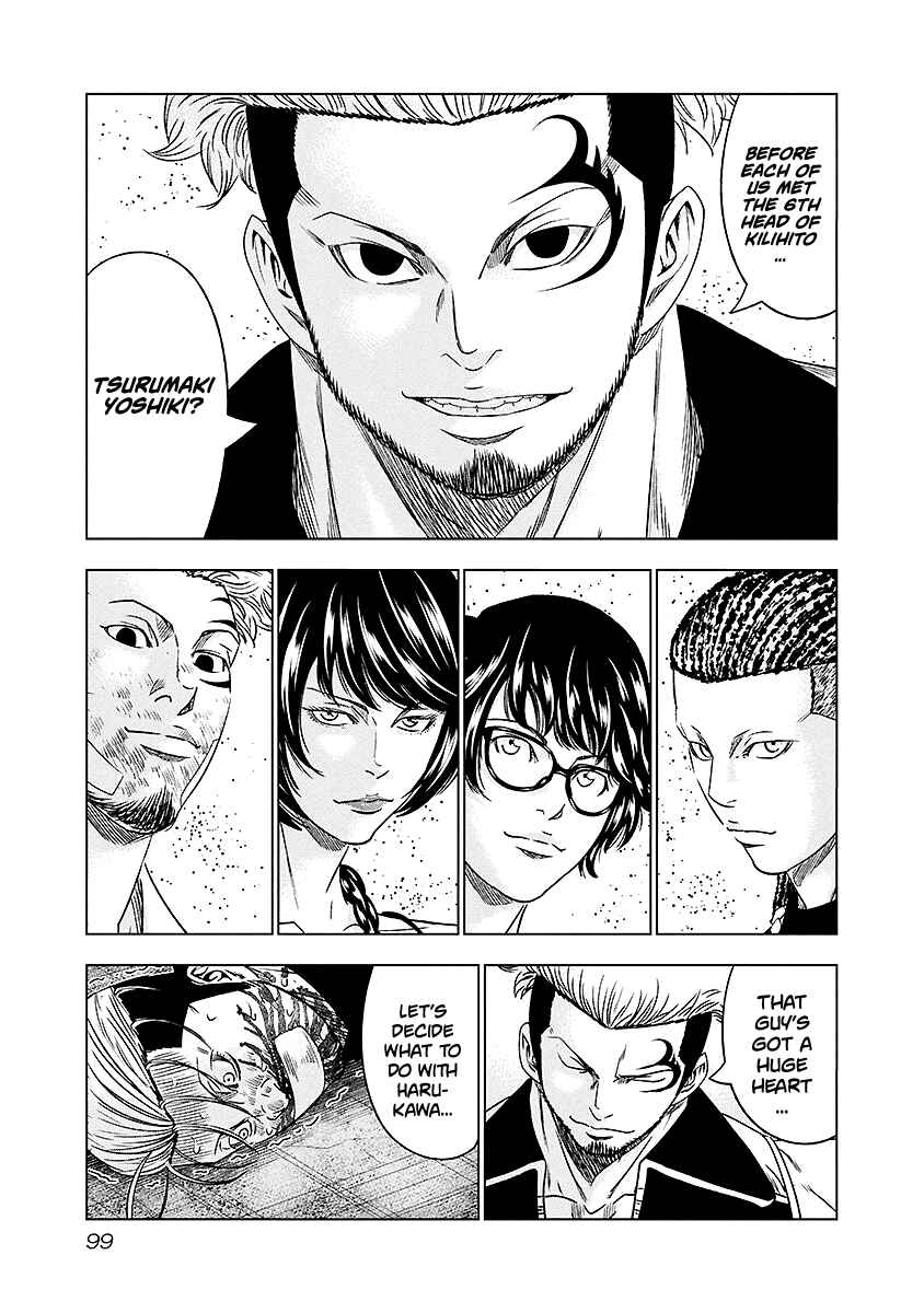 OUT Chapter 69 - Page 15