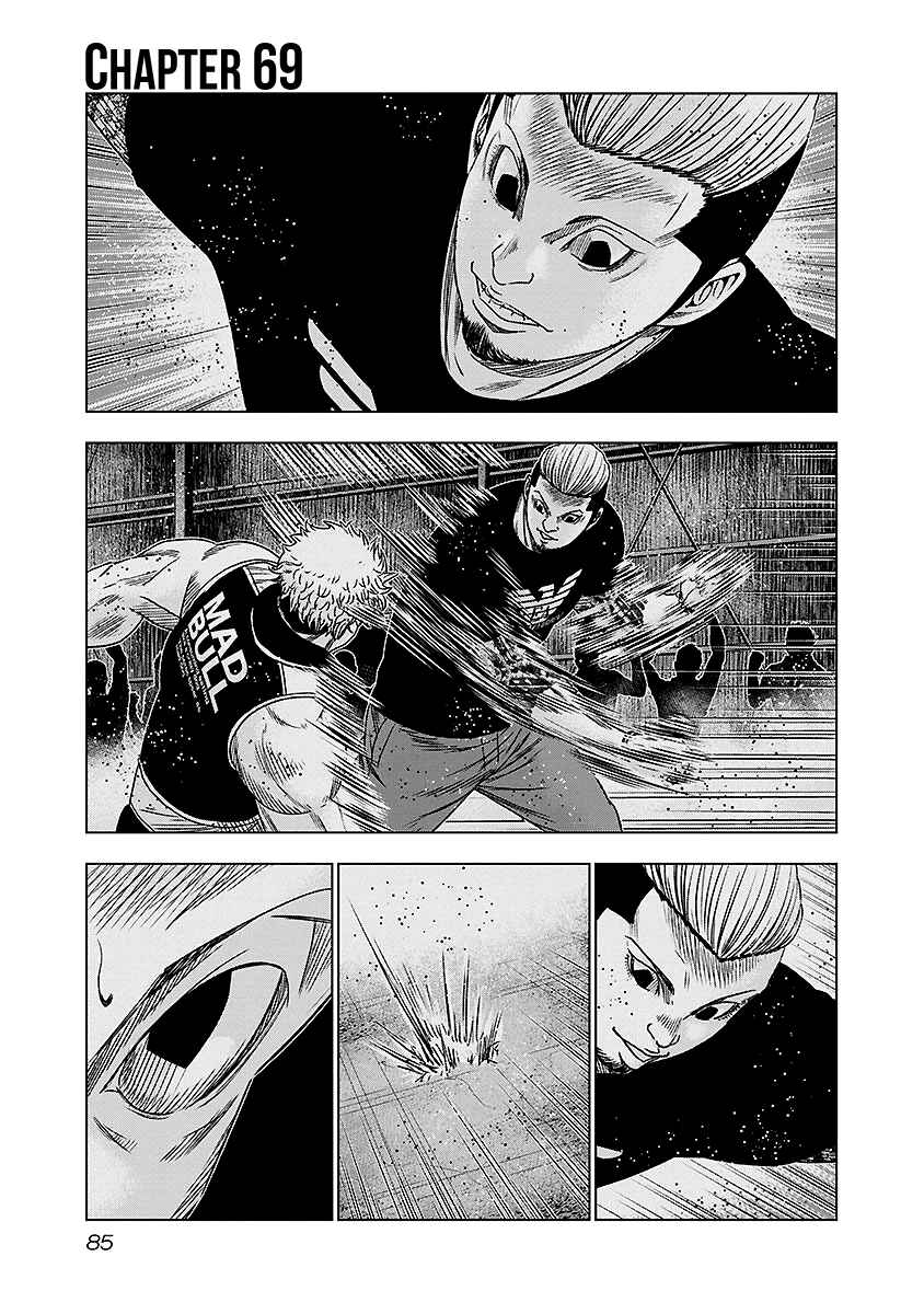 OUT Chapter 69 - Page 2