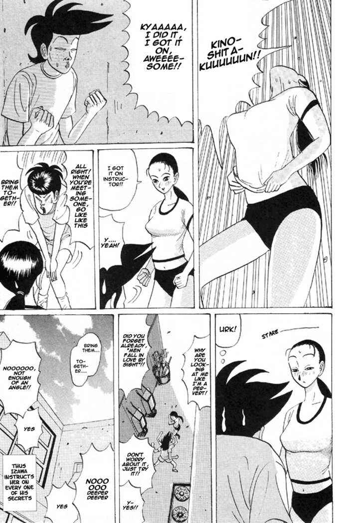 Go! Ina Junior High Ping-Pong Club Chapter 32 - Page 14