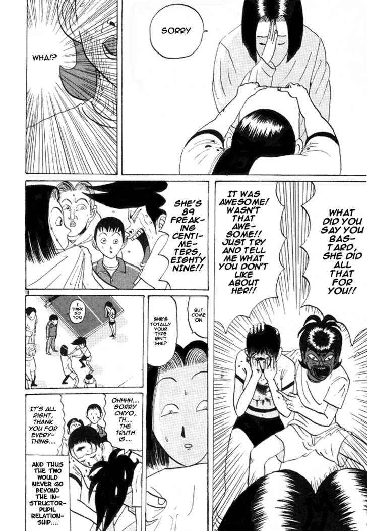 Go! Ina Junior High Ping-Pong Club Chapter 32 - Page 19