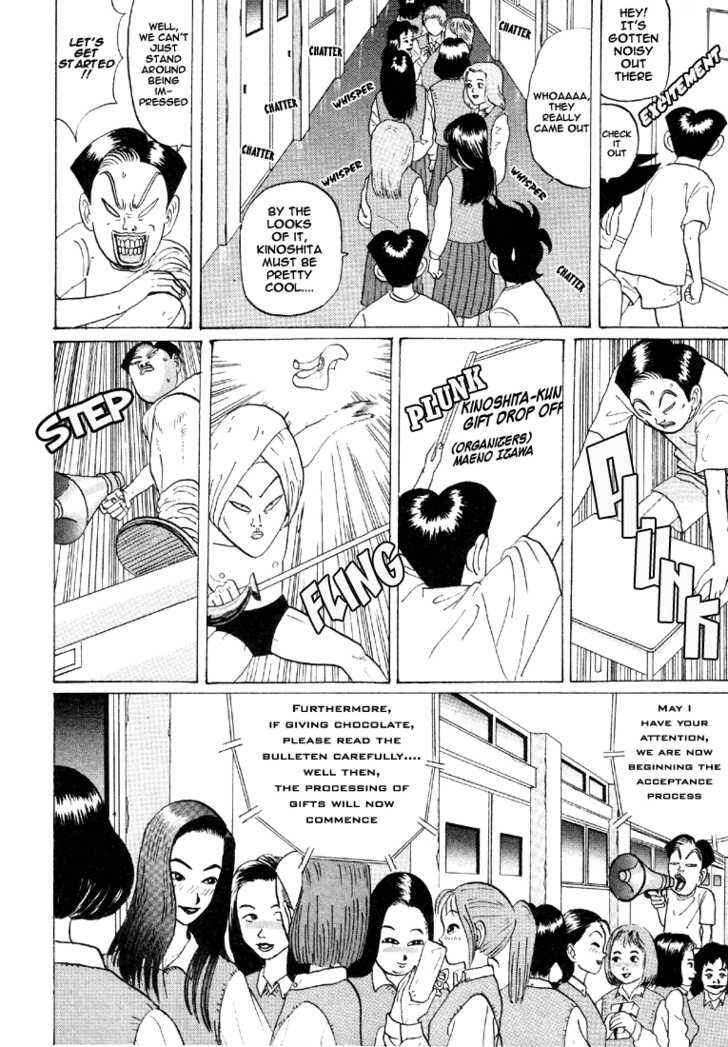 Go! Ina Junior High Ping-Pong Club Chapter 32 - Page 3