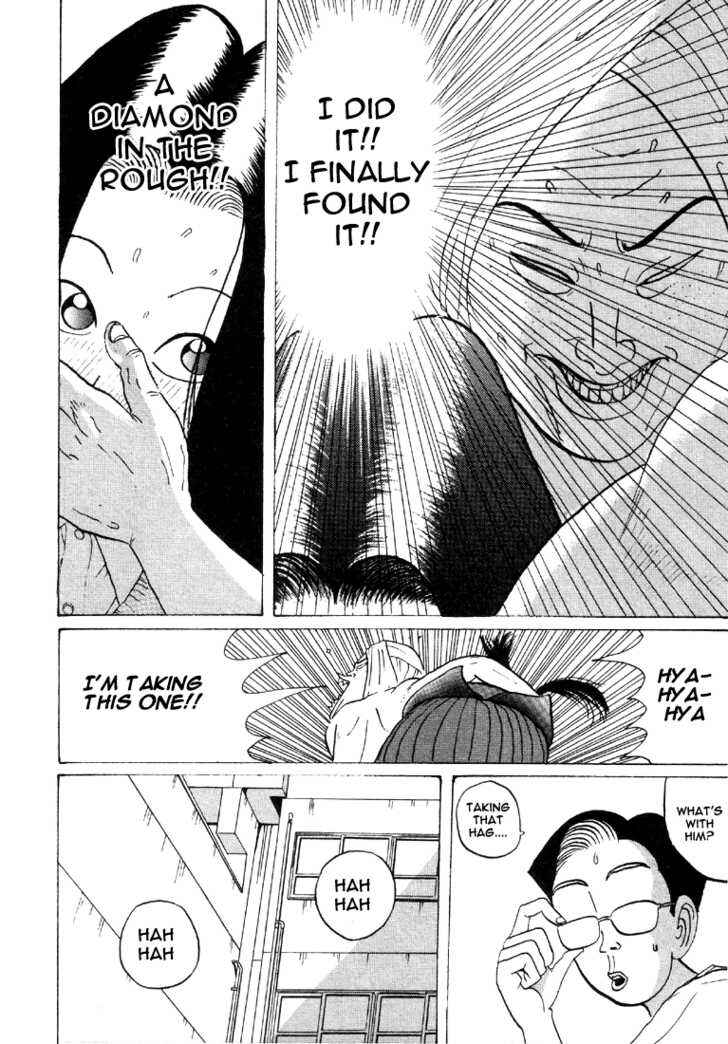 Go! Ina Junior High Ping-Pong Club Chapter 32 - Page 7