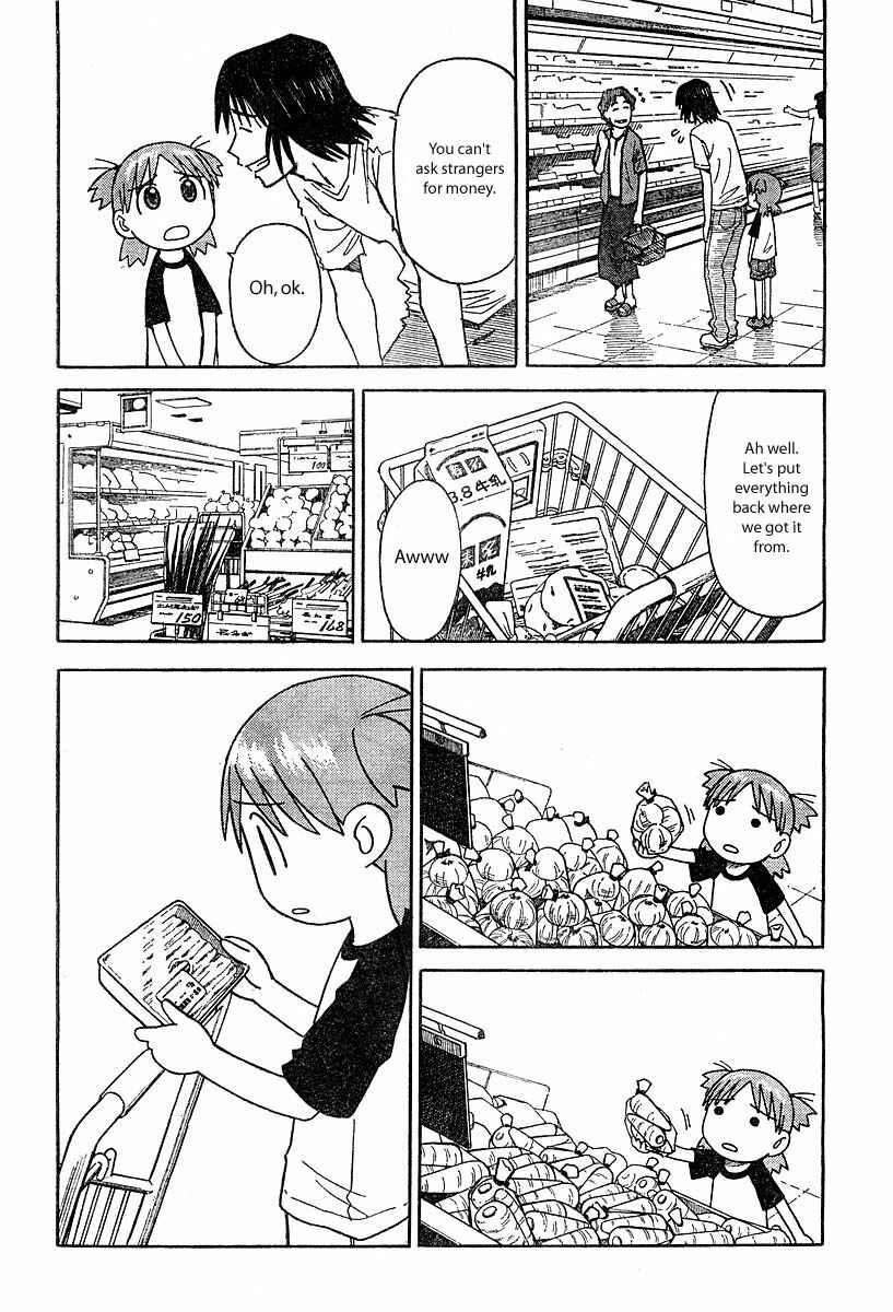 Yotsuba to! Chapter 24 - Page 12