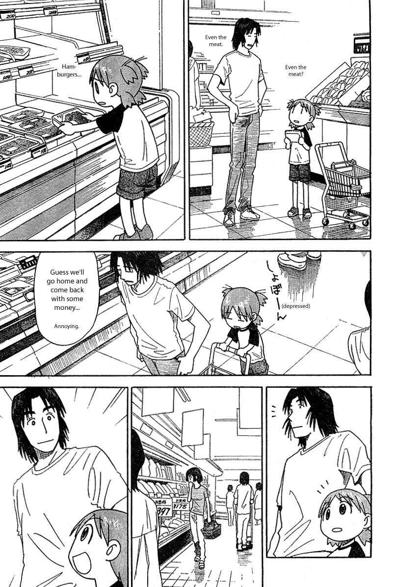 Yotsuba to! Chapter 24 - Page 13