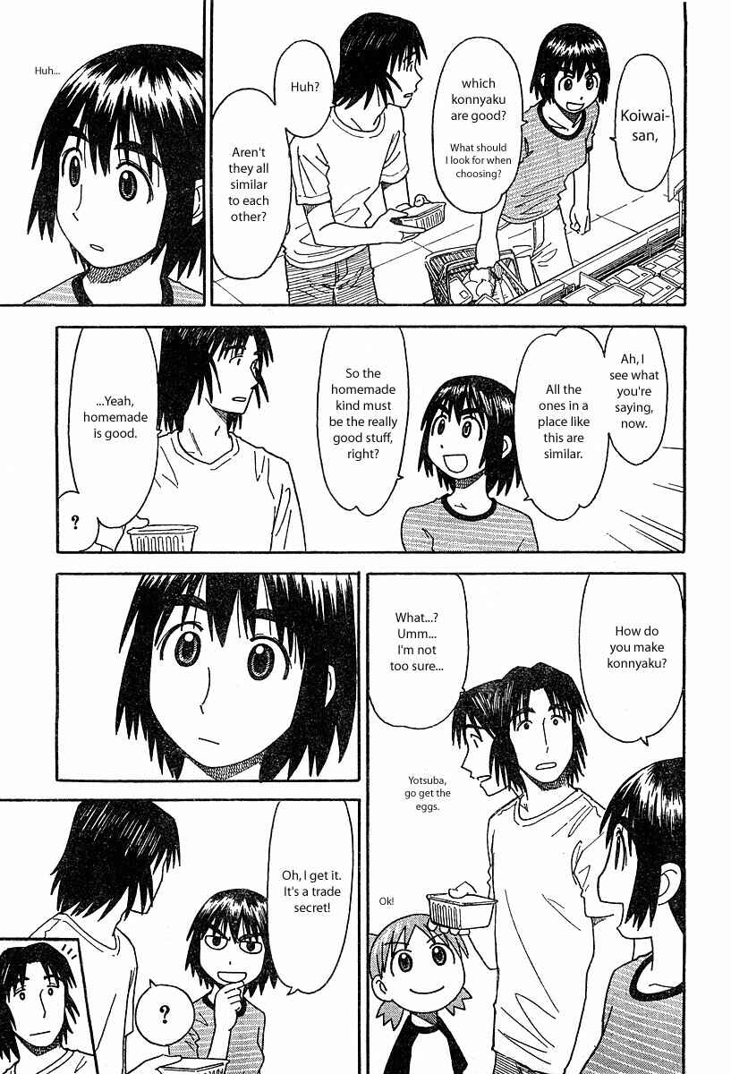 Yotsuba to! Chapter 24 - Page 17