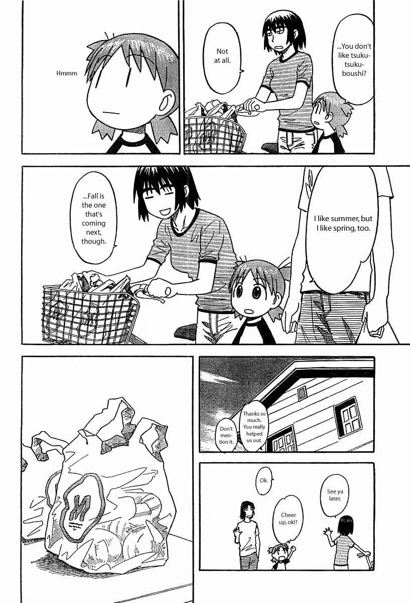 Yotsuba to! Chapter 24 - Page 20