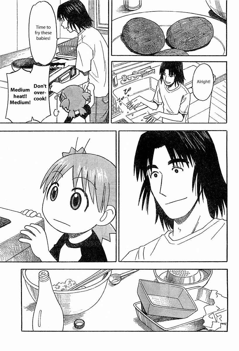 Yotsuba to! Chapter 24 - Page 23