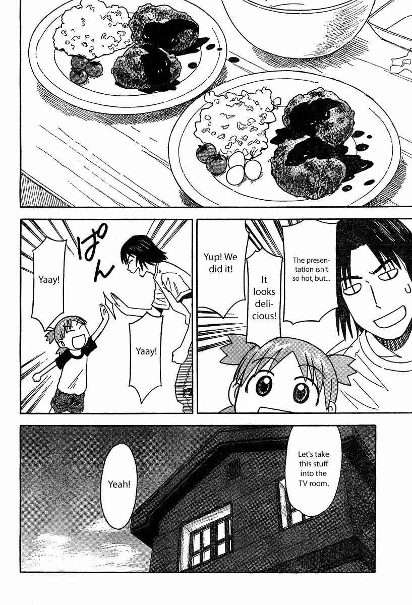 Yotsuba to! Chapter 24 - Page 24