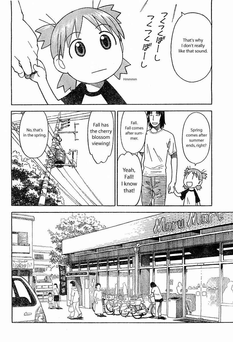 Yotsuba to! Chapter 24 - Page 6