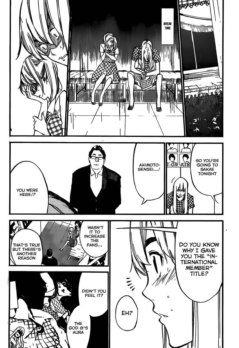 AKB49: Ren'ai Kinshi Jourei Chapter 115 - Page 10