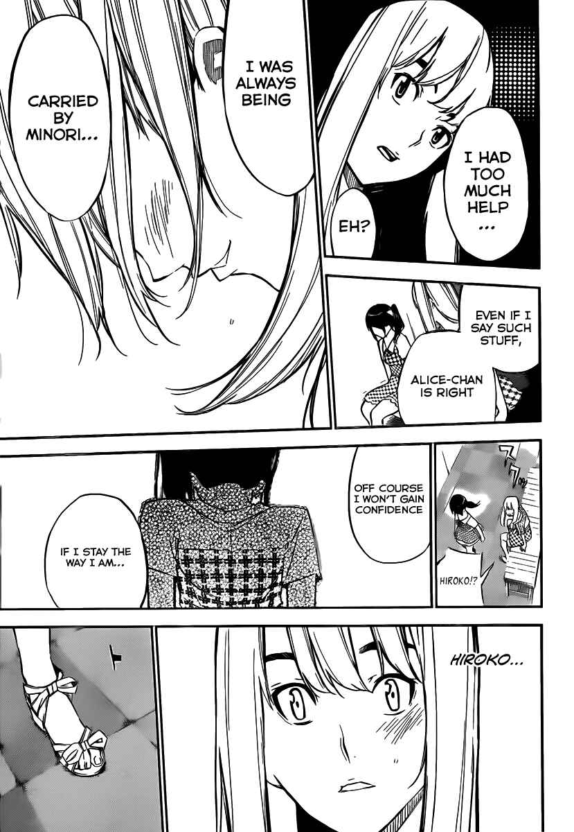 AKB49: Ren'ai Kinshi Jourei Chapter 115 - Page 15