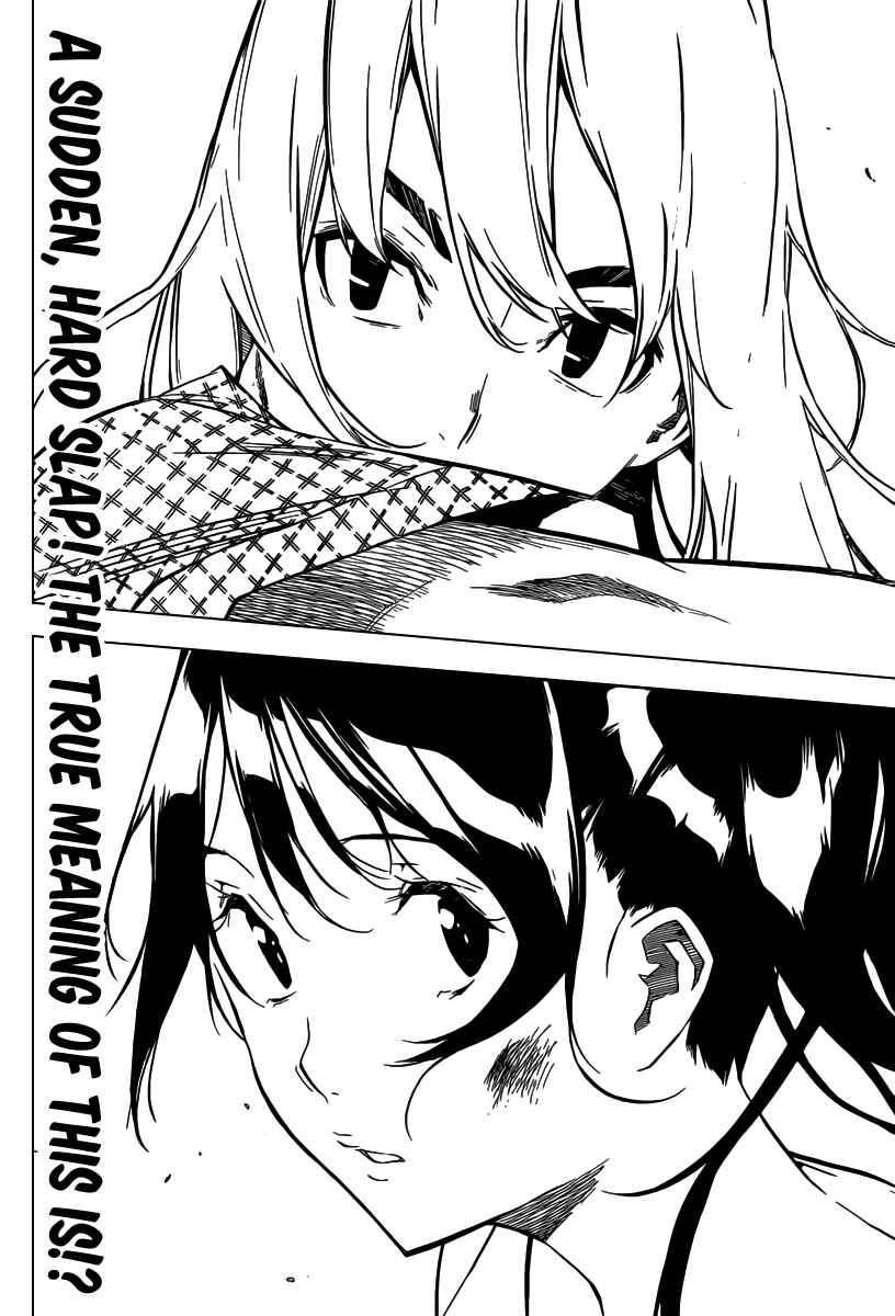 AKB49: Ren'ai Kinshi Jourei Chapter 115 - Page 19
