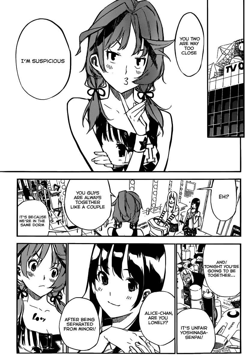 AKB49: Ren'ai Kinshi Jourei Chapter 115 - Page 4