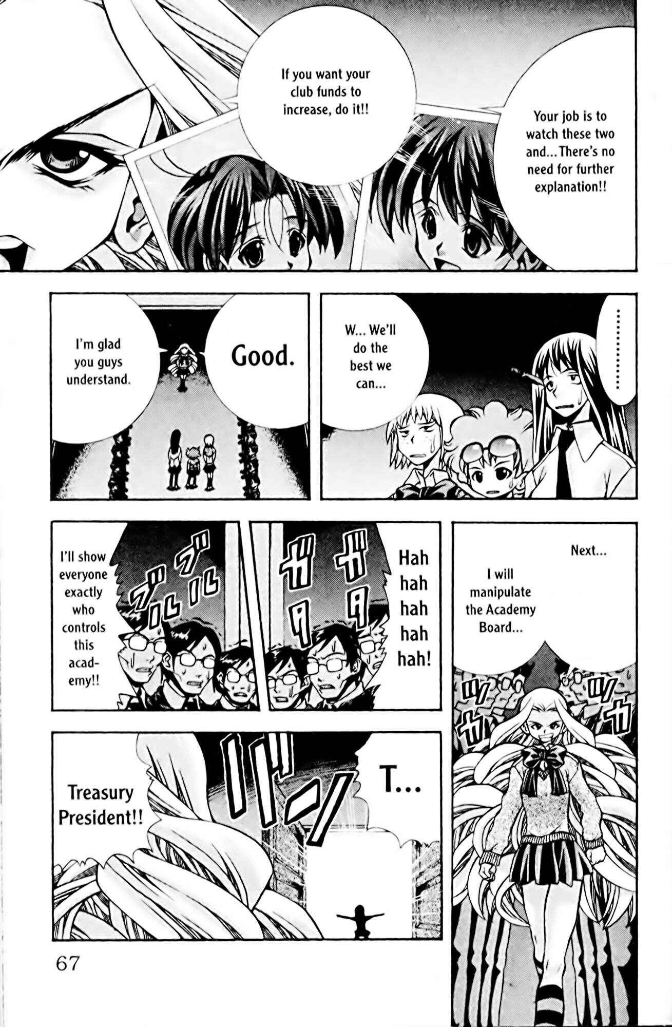 Eiken Chapter 74 - Page 3
