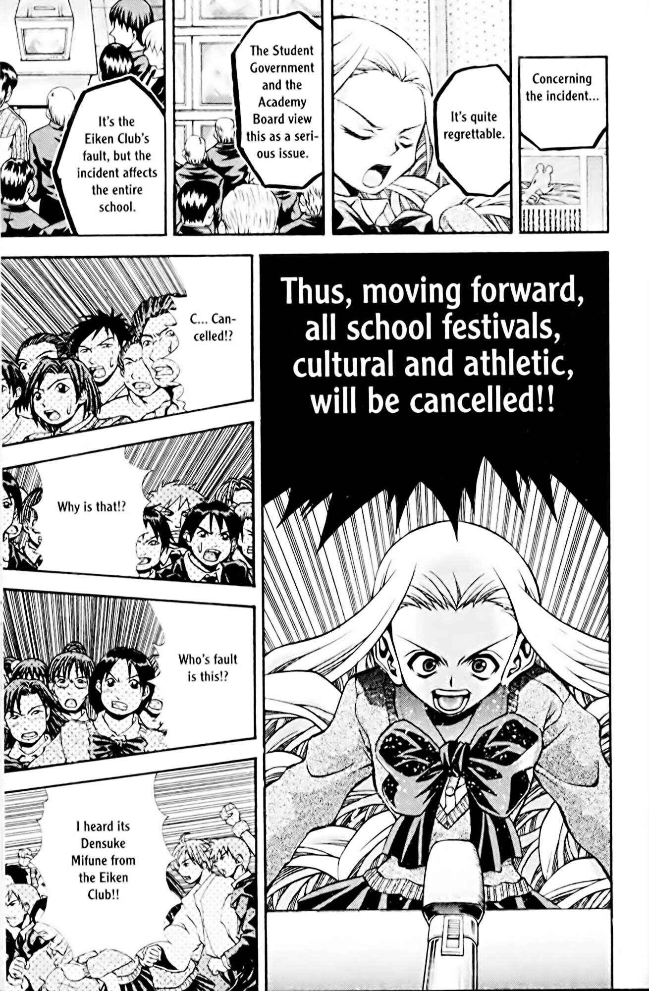 Eiken Chapter 74 - Page 9