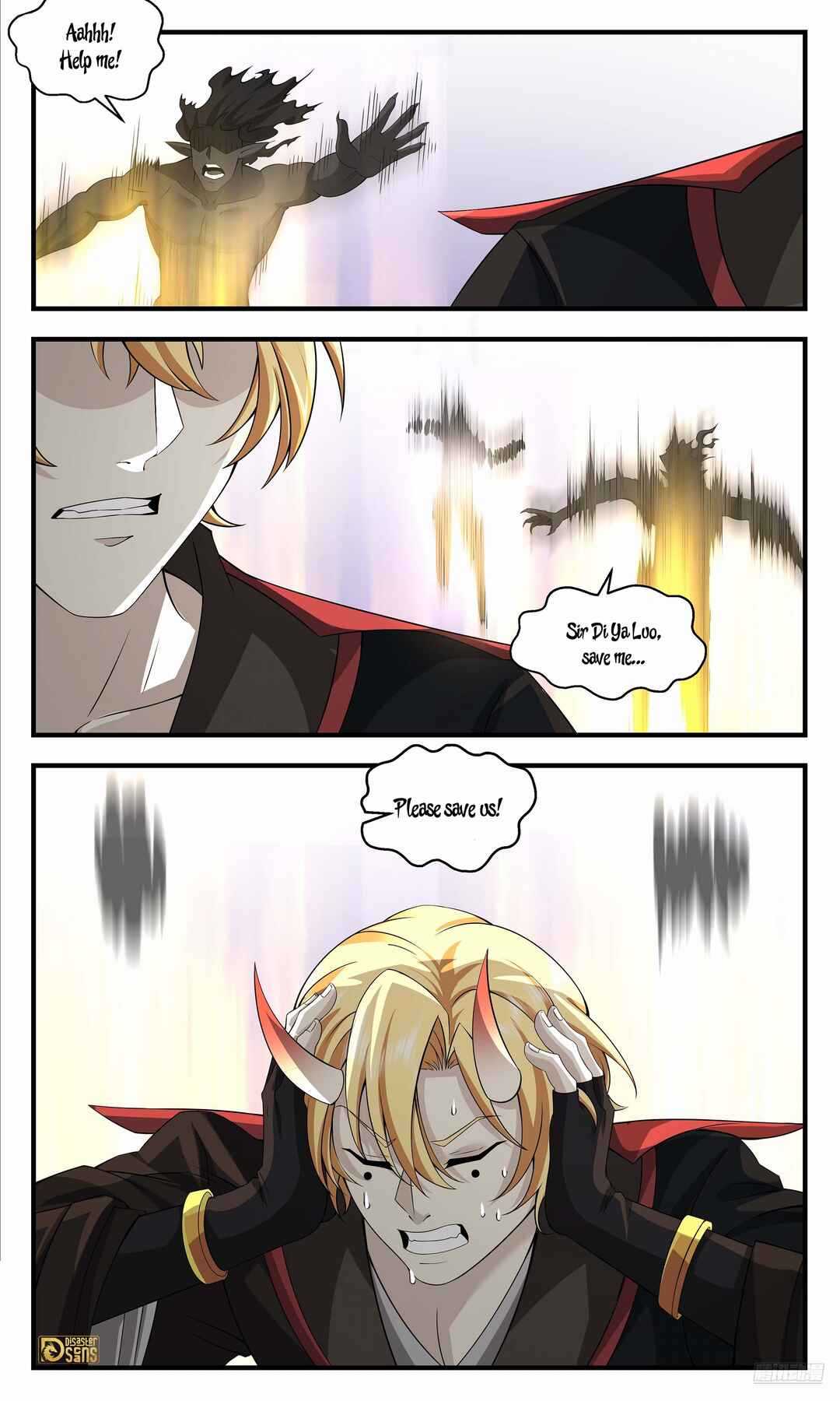 Wǔ Liàn Diānfēng Chapter 3696 - Page 10