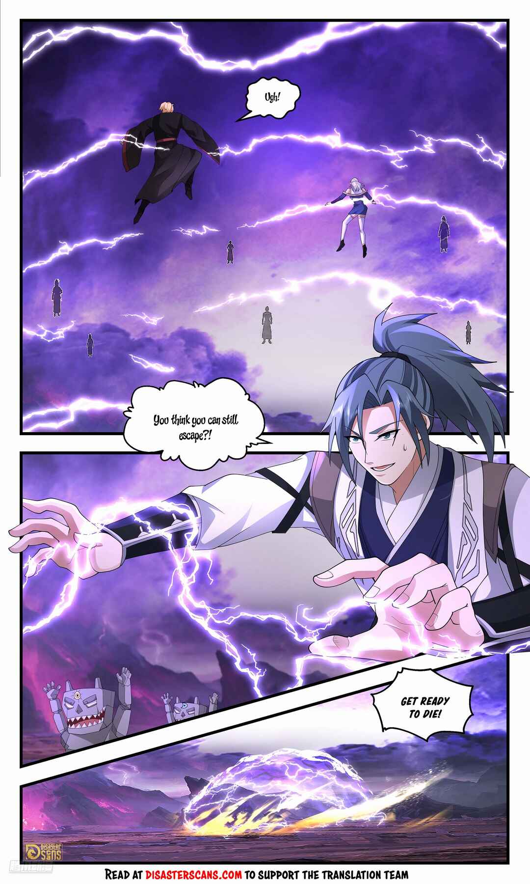 Wǔ Liàn Diānfēng Chapter 3696 - Page 7