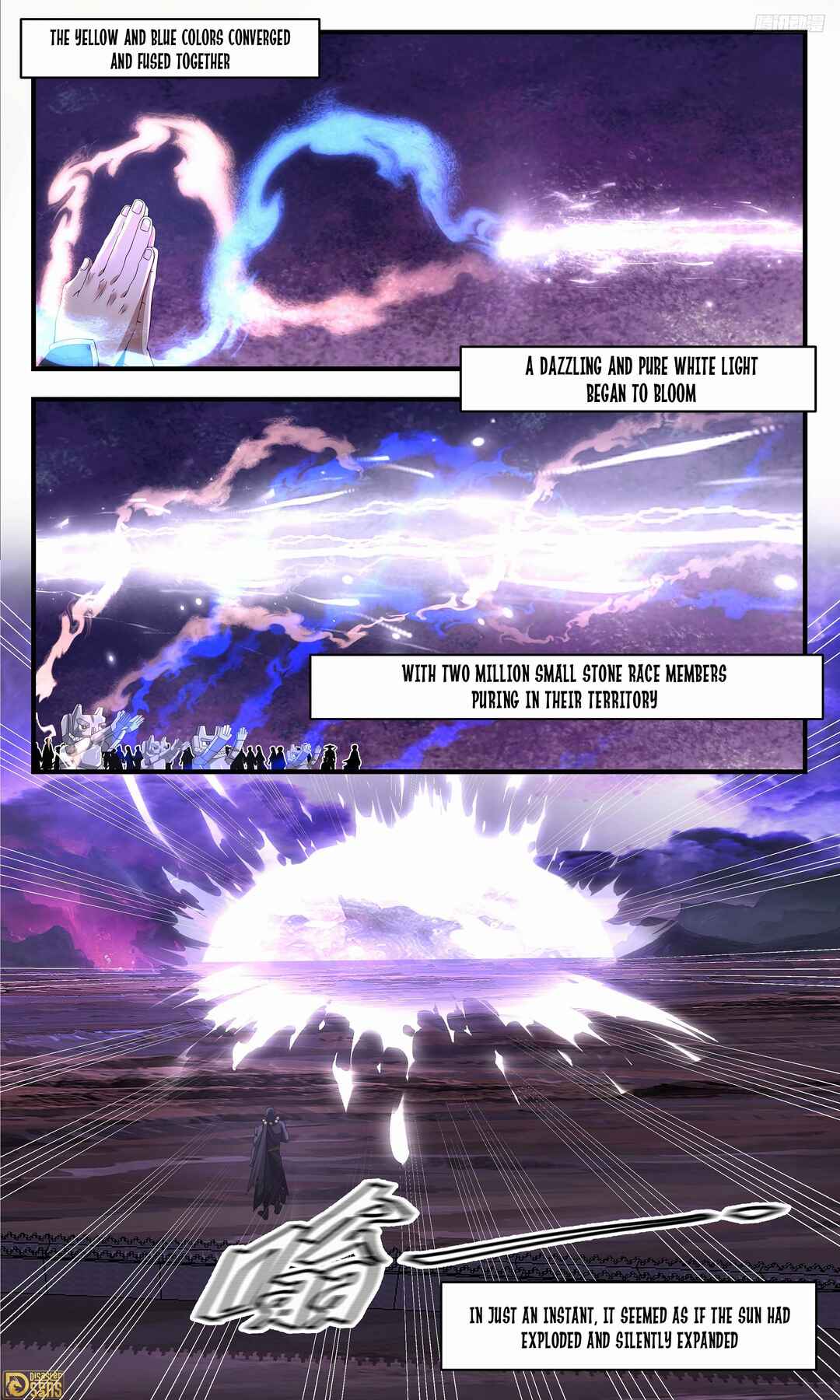 Wǔ Liàn Diānfēng Chapter 3696 - Page 9