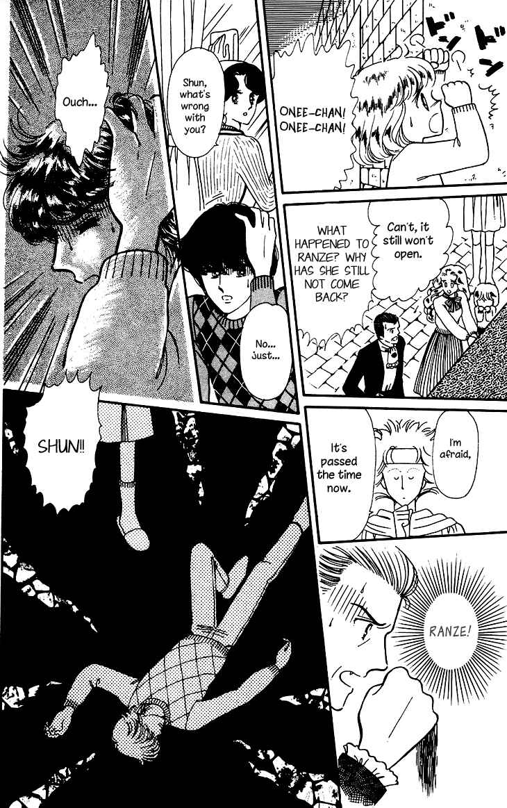 Tokimeki Tonight Chapter 29 - Page 15