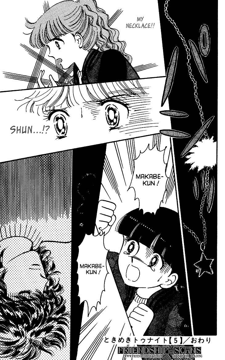 Tokimeki Tonight Chapter 29 - Page 16