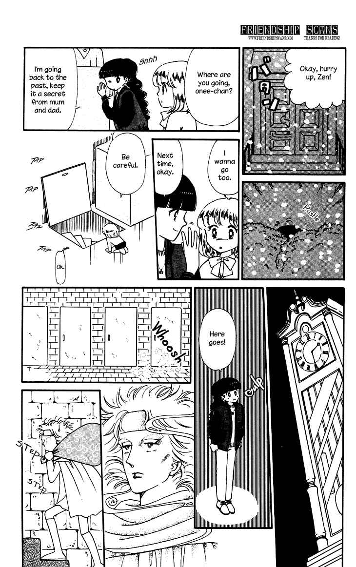 Tokimeki Tonight Chapter 29 - Page 7