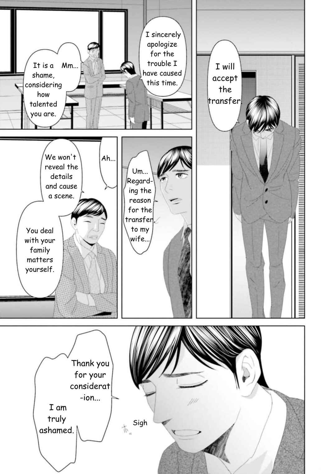 Replica - Moto Tsuma no Fukushuu Chapter 31 - Page 15